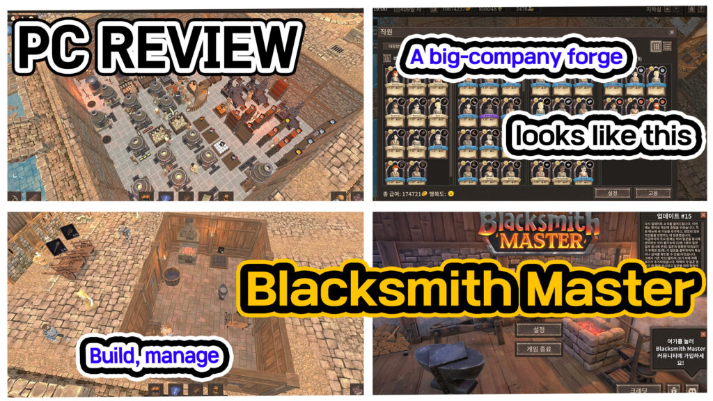 Blacksmith Master
