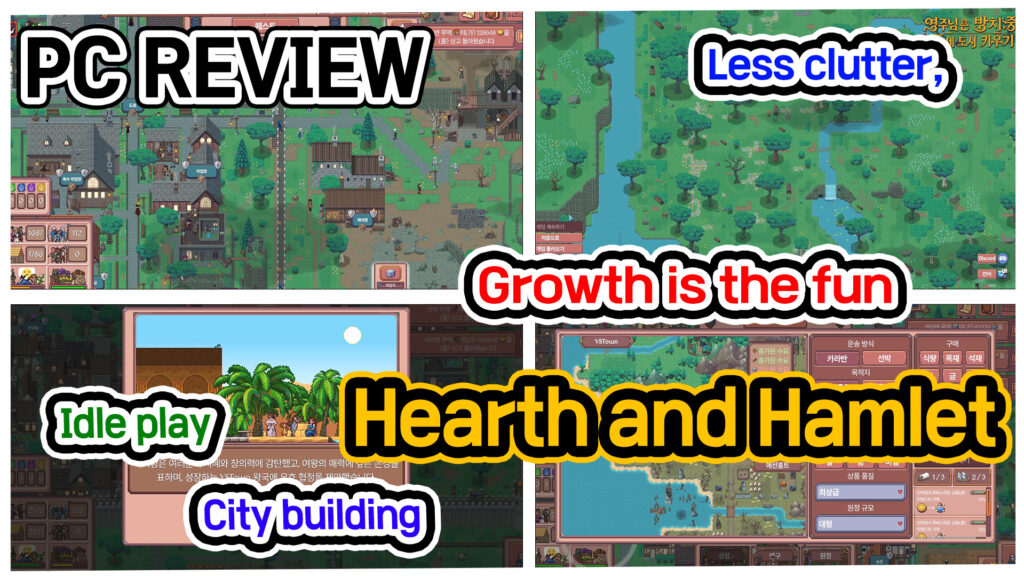 Hearth and Hamlet