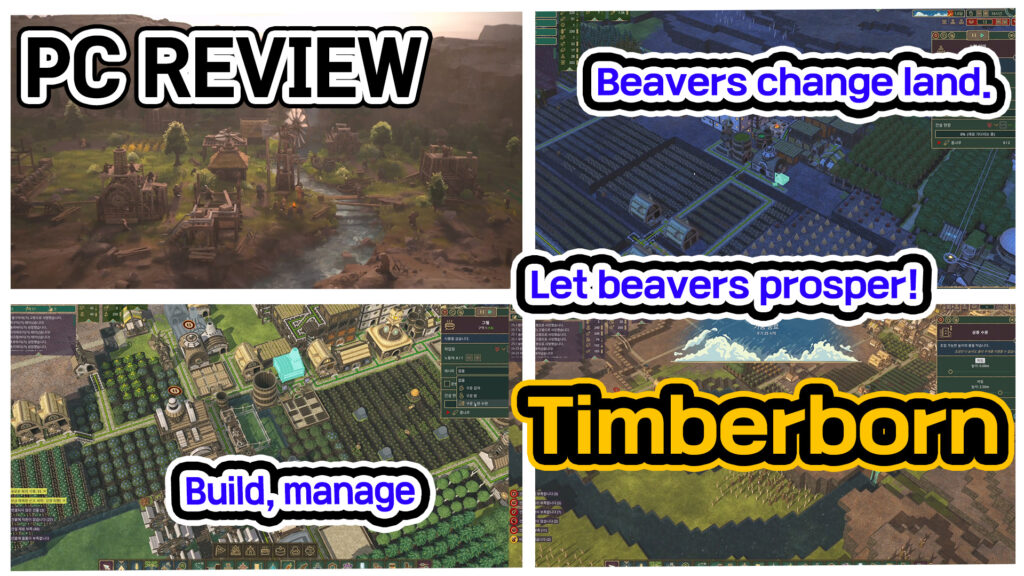 Timberborn